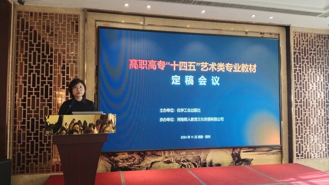 liyanling.jpg