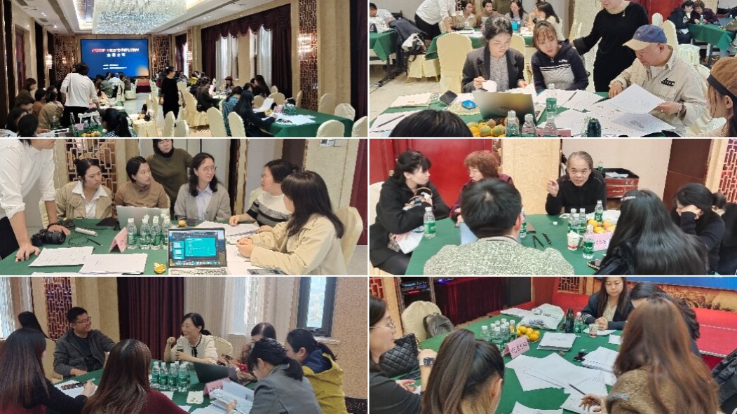 会议讨论现场.jpg