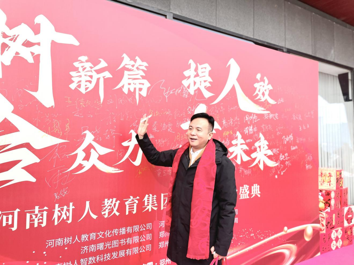 图片 2.png