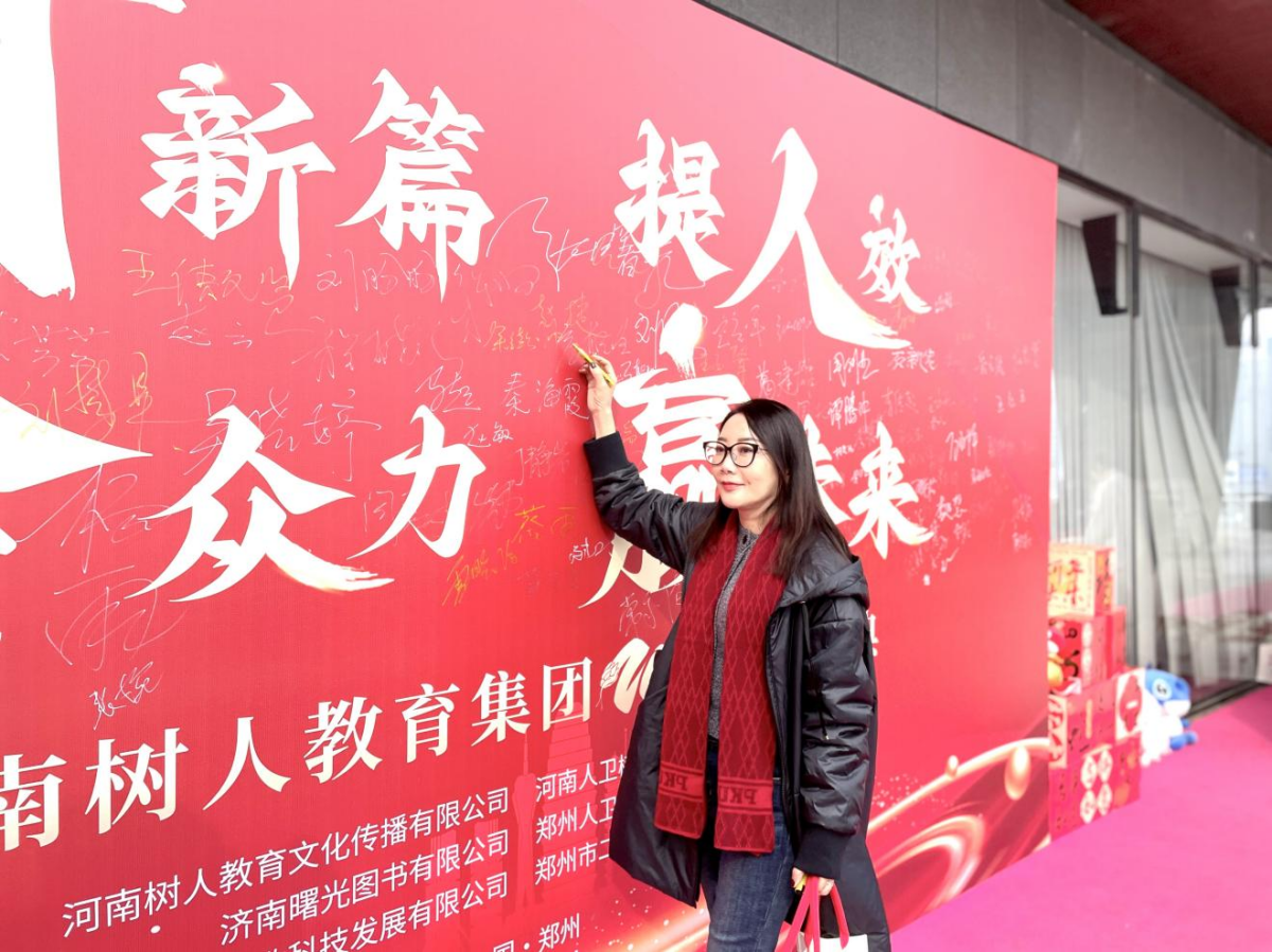 图片 3.png